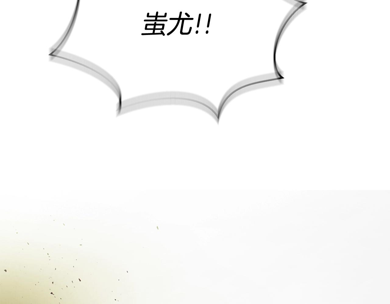 第78话 别回头133