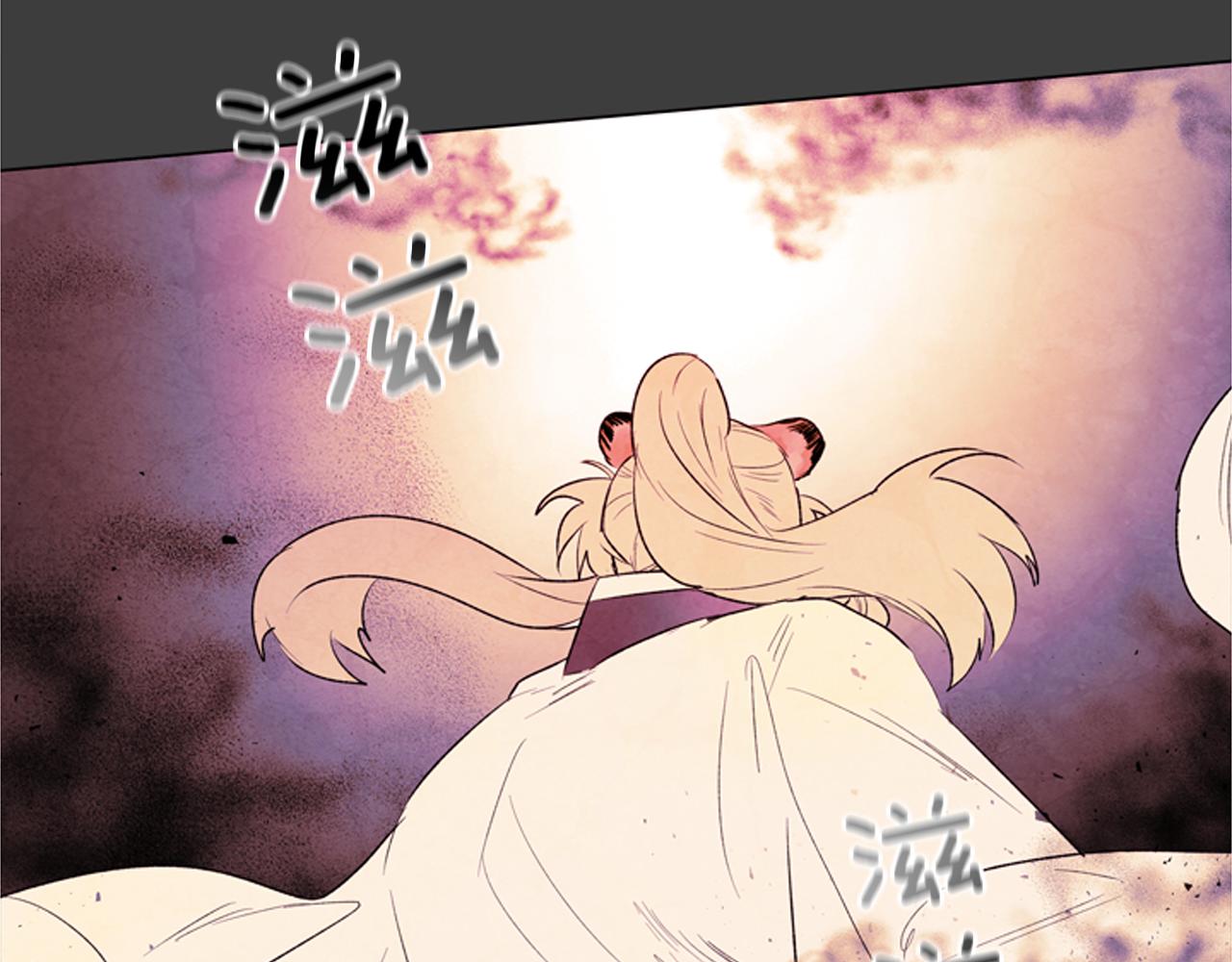 第78话 别回头29