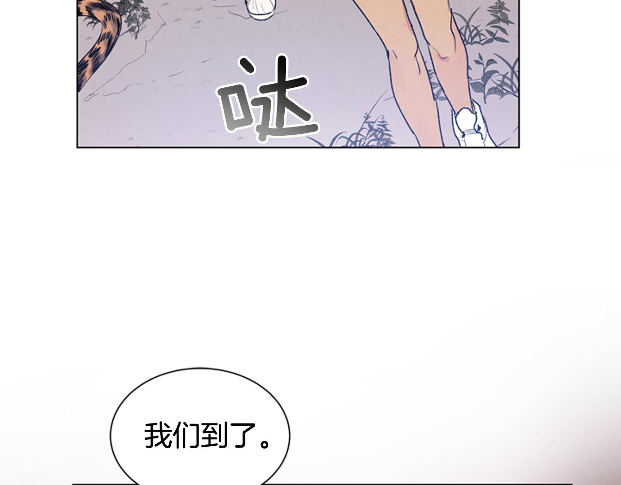 第78话 别回头3