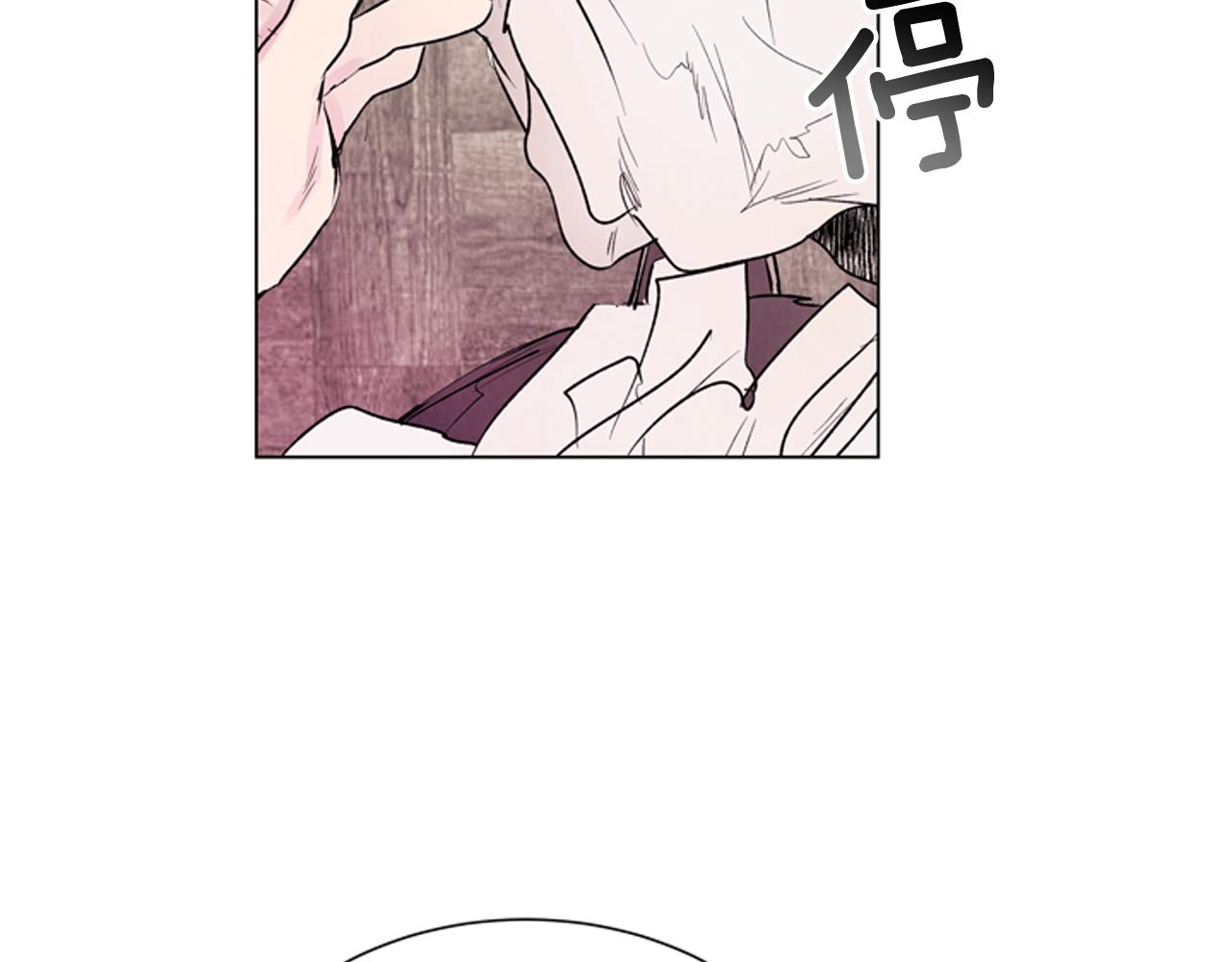 第78话 别回头32