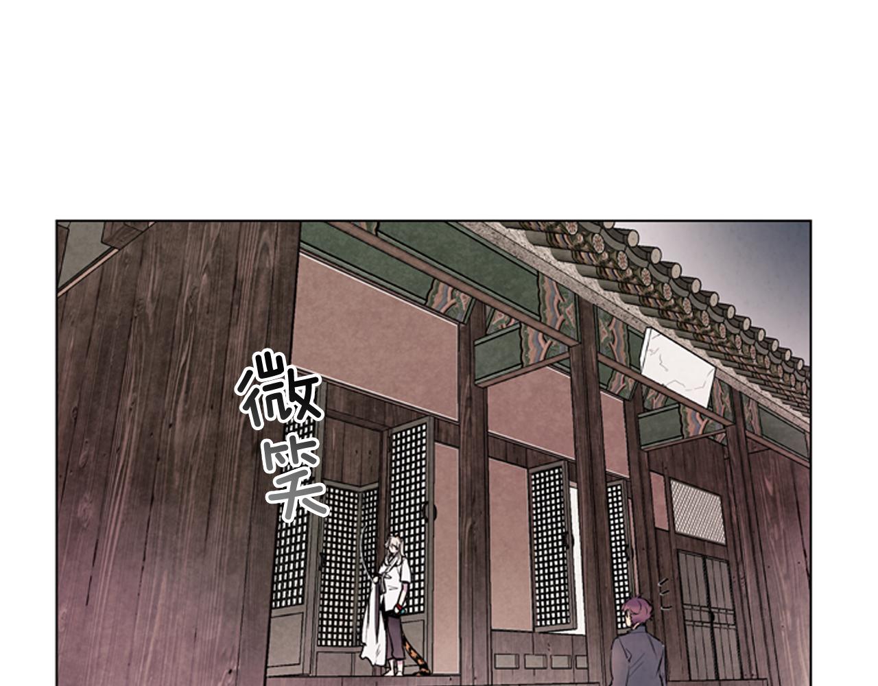 第78话 别回头38