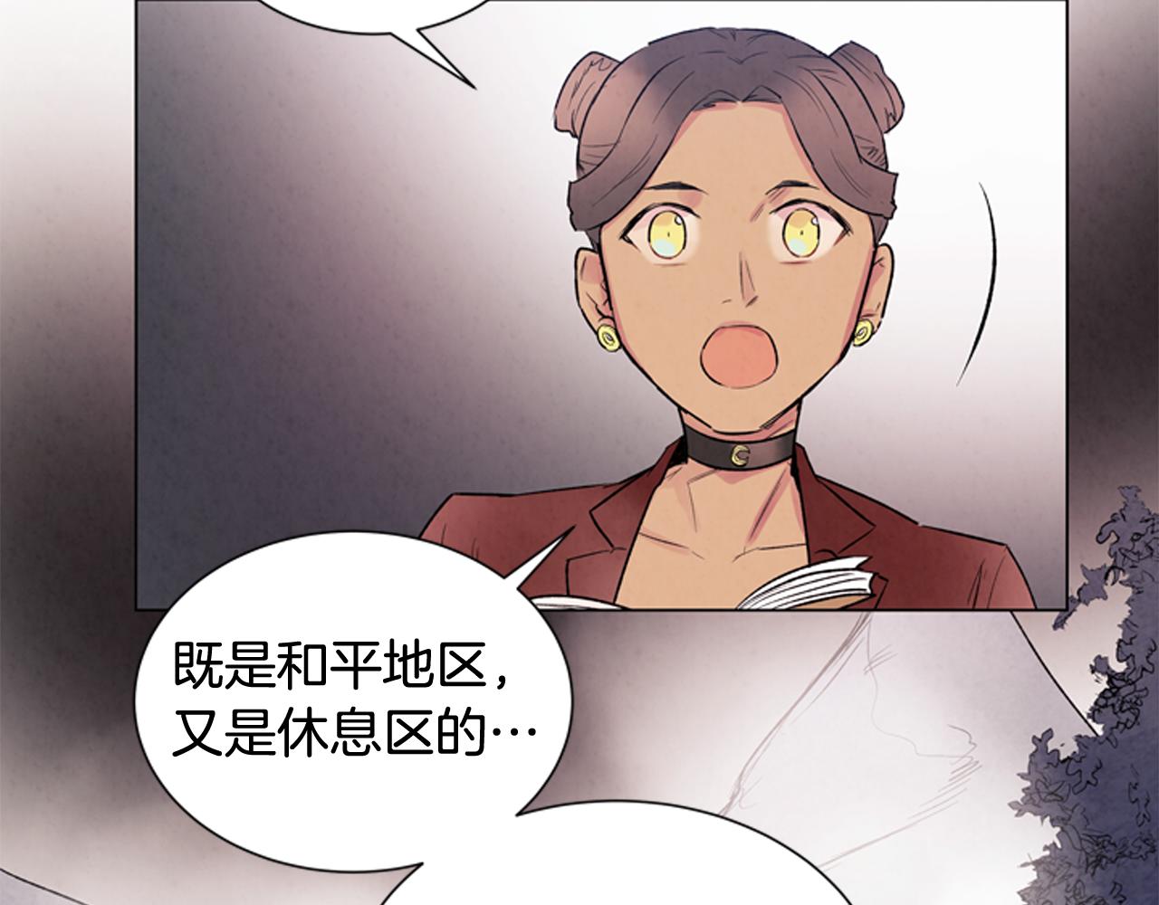 第78话 别回头4