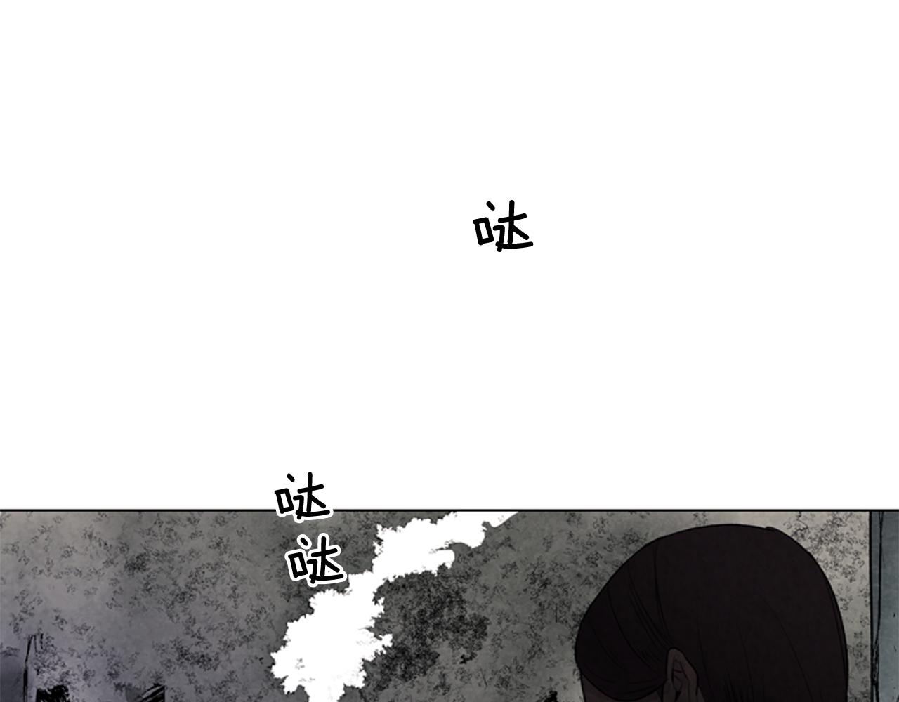 第78话 别回头46
