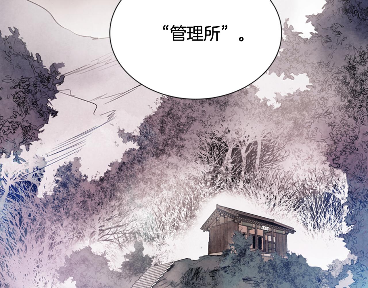第78话 别回头5