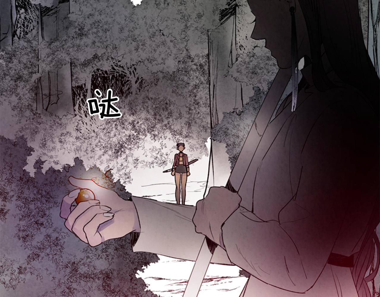第78话 别回头51