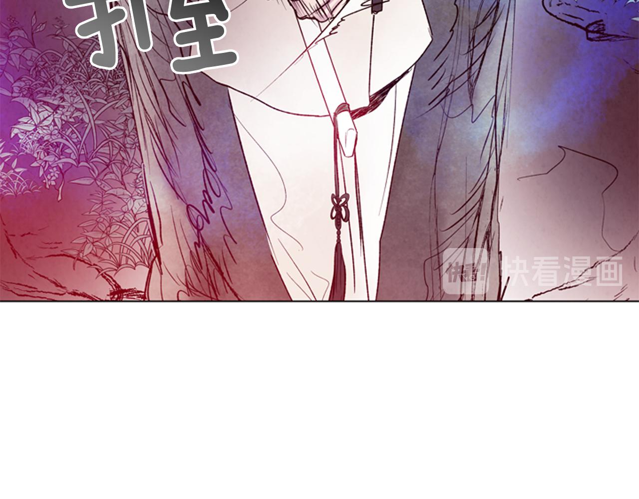 第78话 别回头57