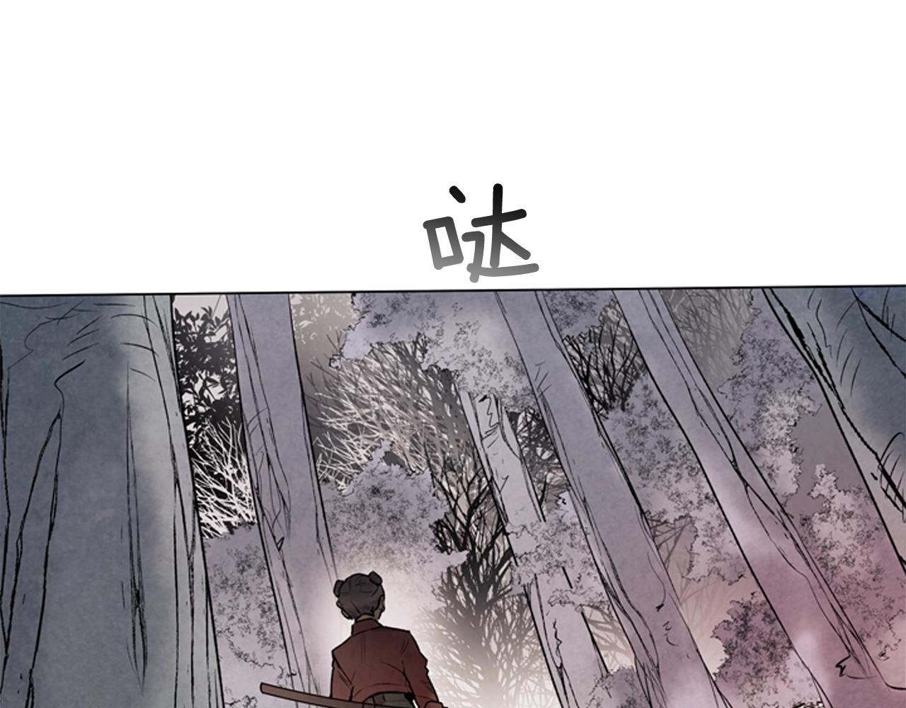 第78话 别回头85