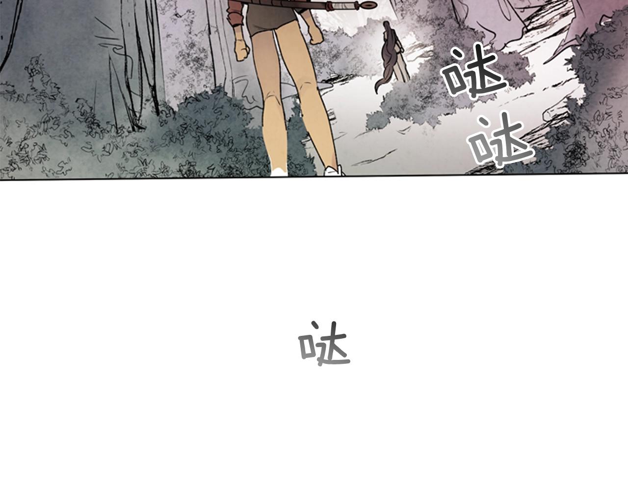 第78话 别回头86