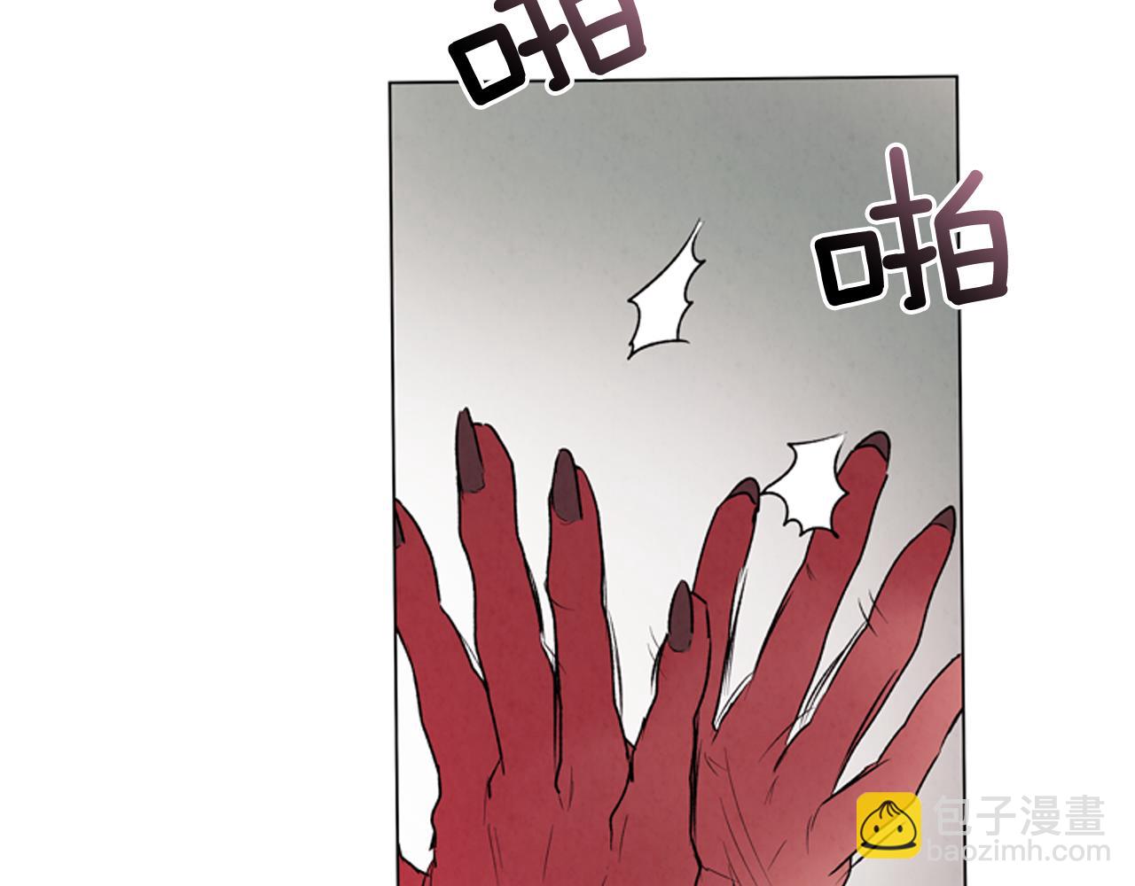 第78话 别回头90