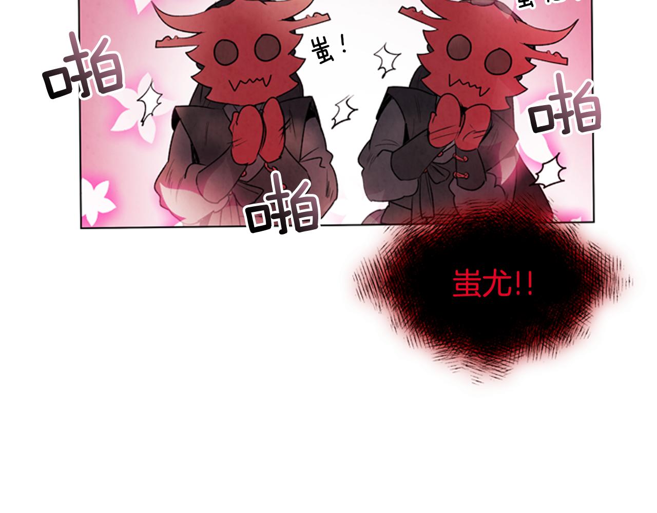 第78话 别回头92