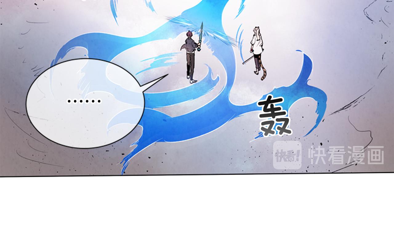 第78话 别回头94