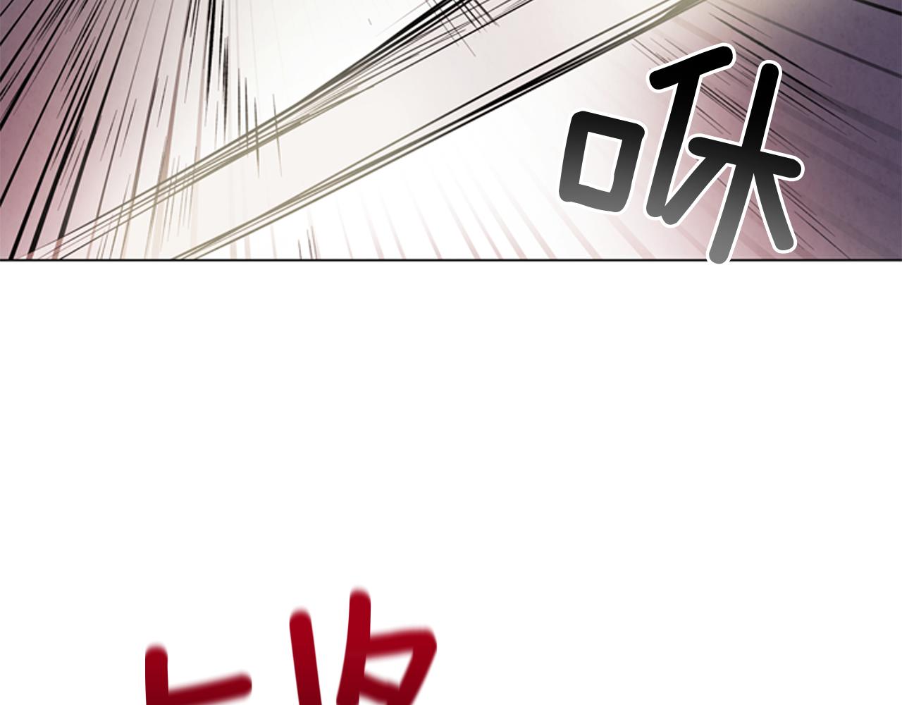 第78话 别回头97