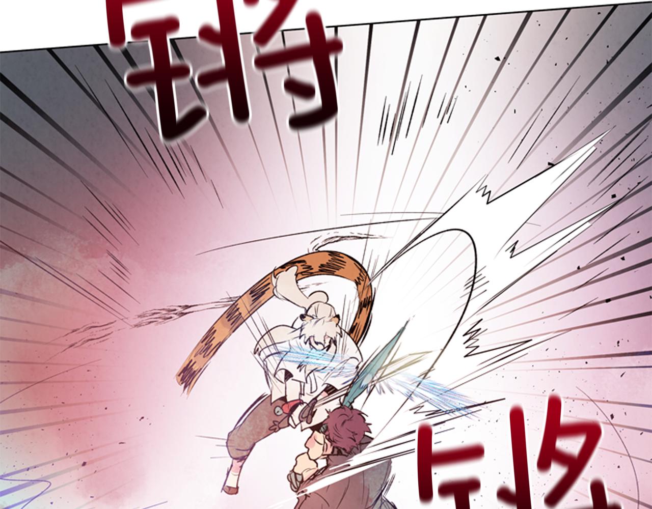 第78话 别回头98