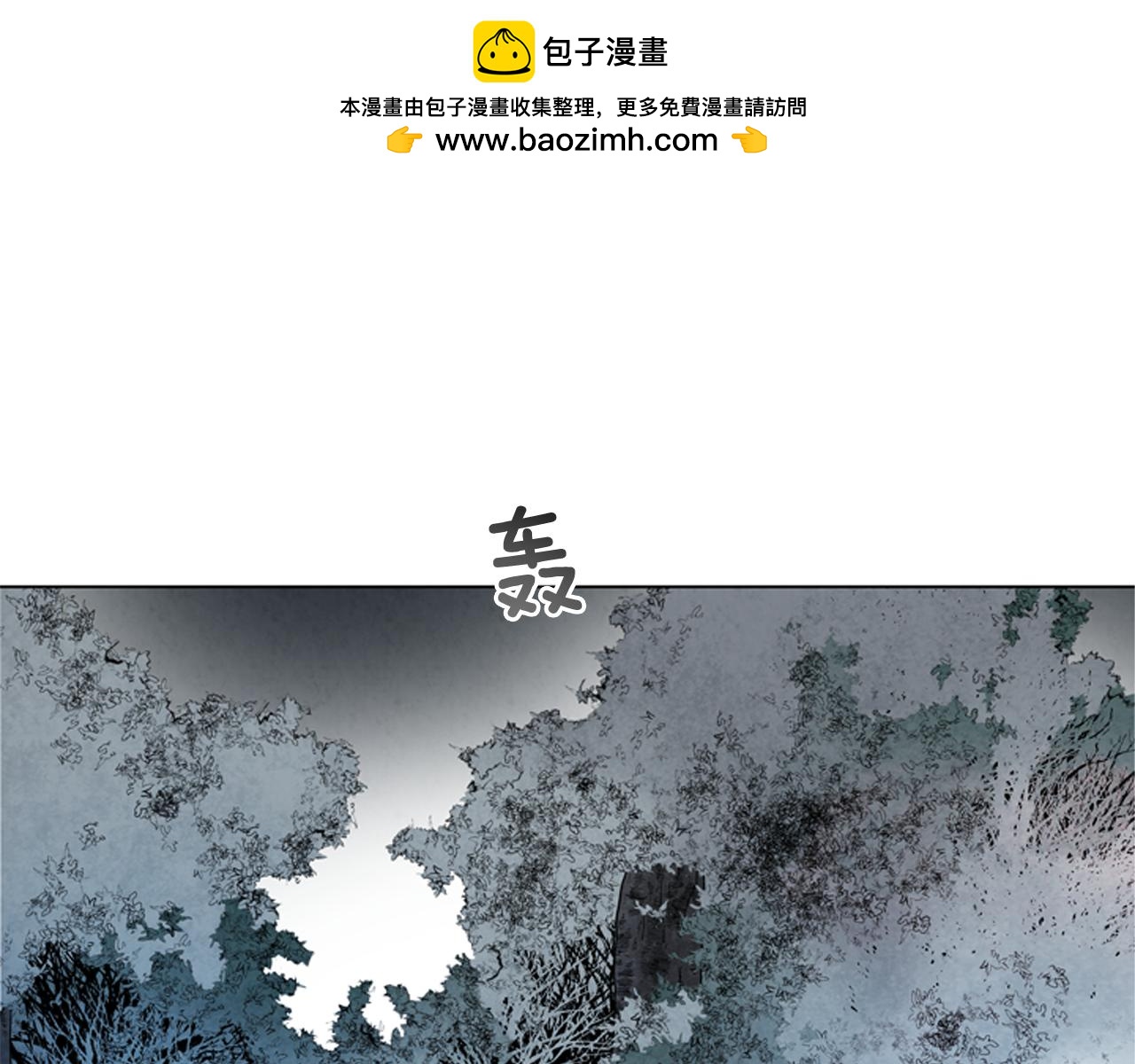 第79话 红色绳索0