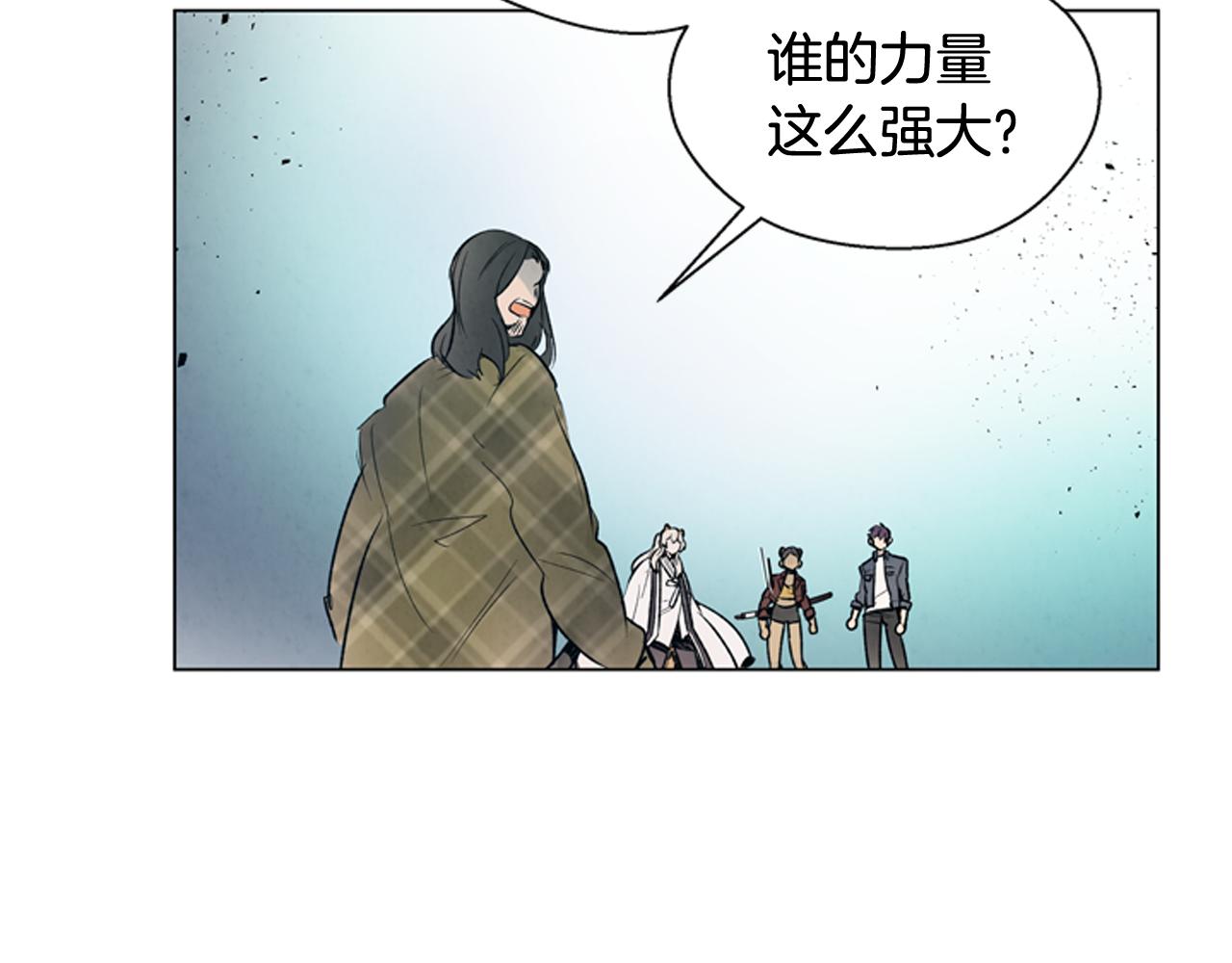 第79话 红色绳索102