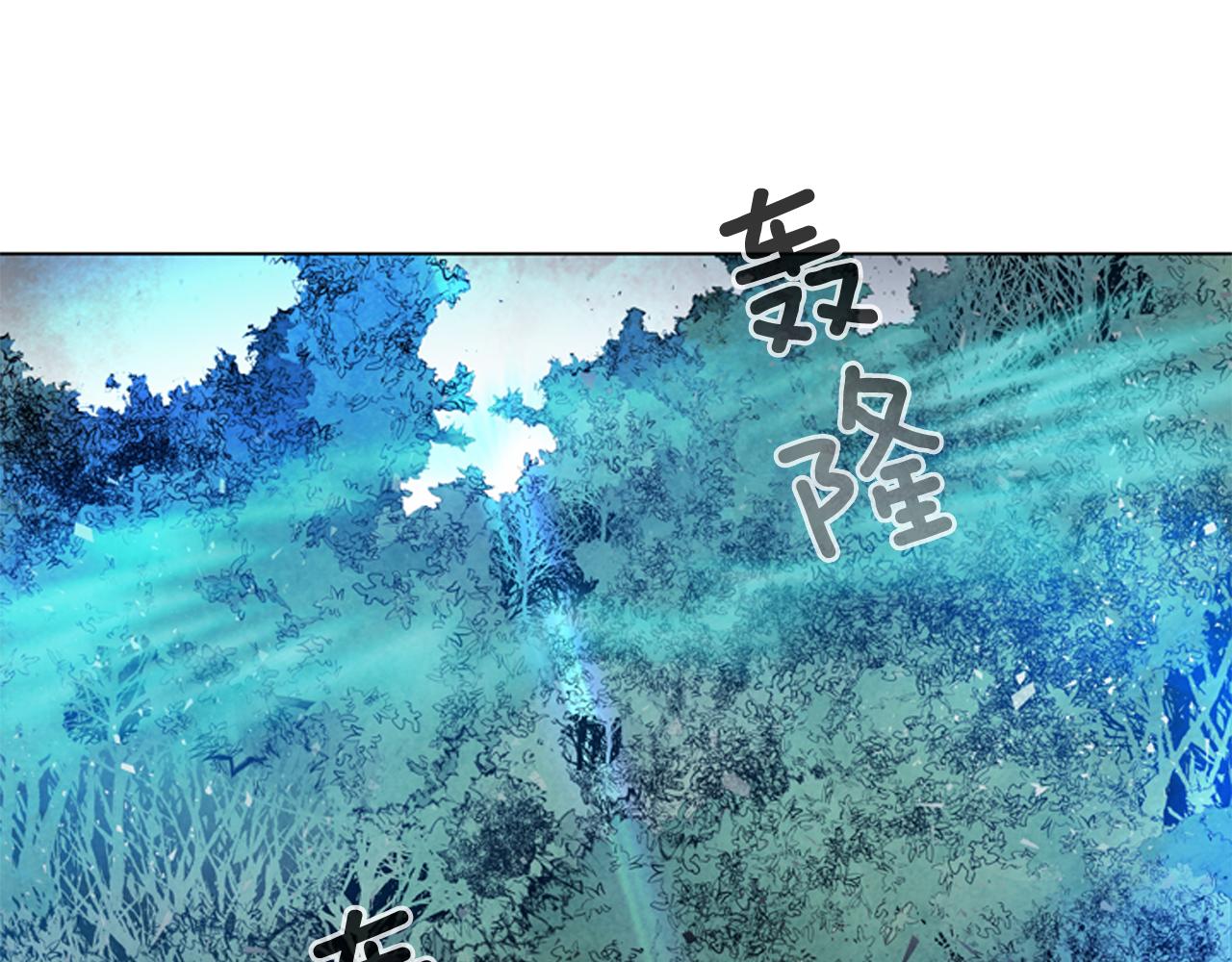 第79话 红色绳索104