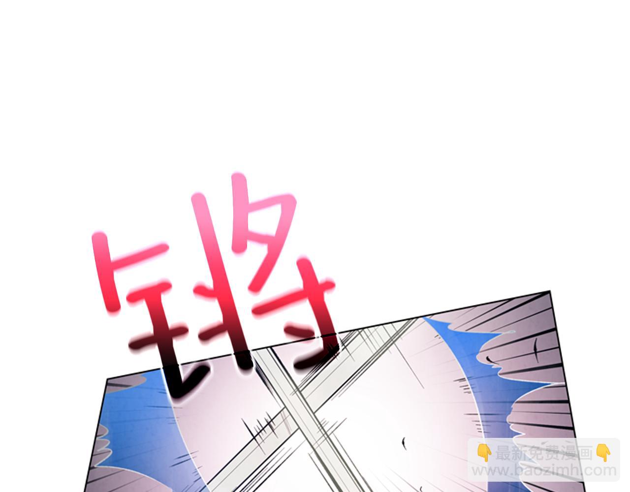第79话 红色绳索112