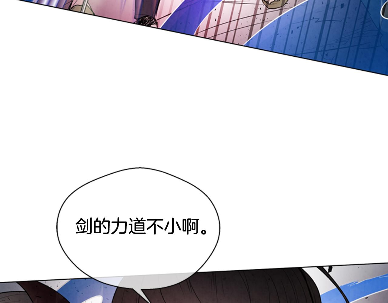第79话 红色绳索115
