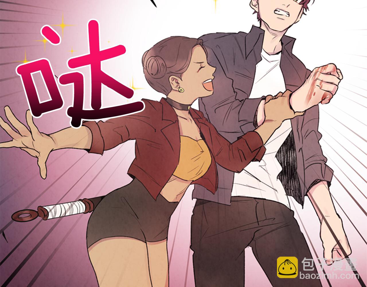 第79话 红色绳索12