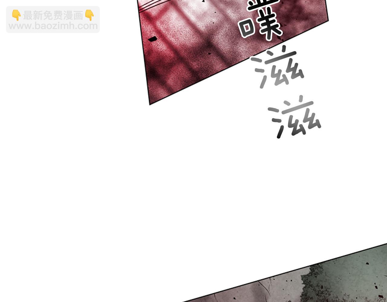 第79话 红色绳索120