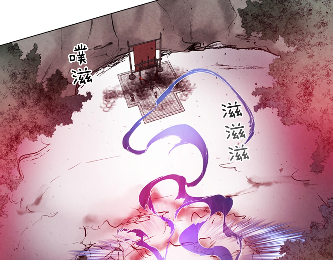 第79话 红色绳索121