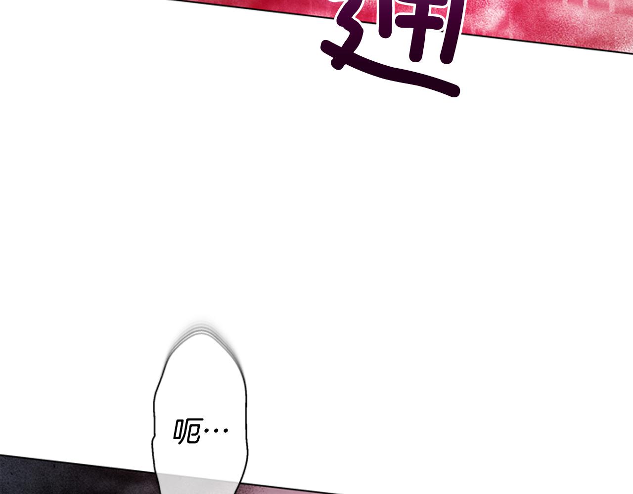 第79话 红色绳索125