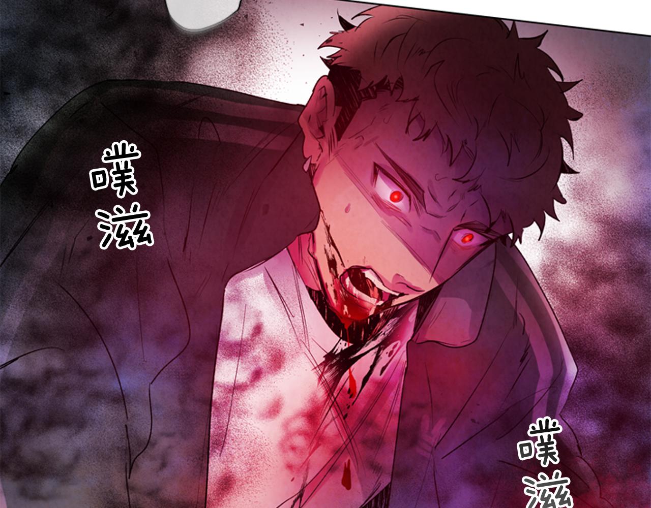 第79话 红色绳索126