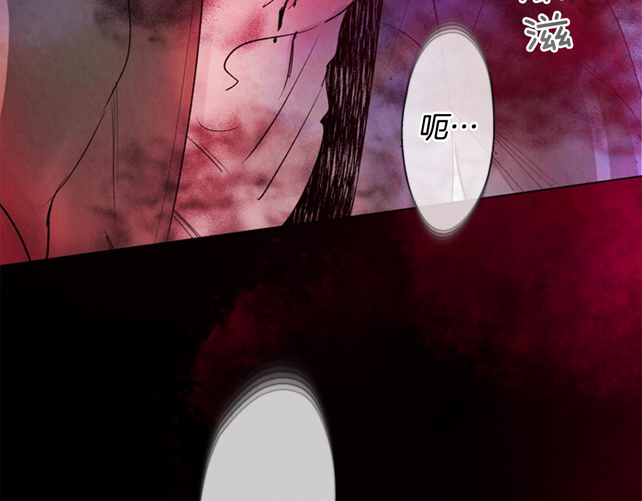 第79话 红色绳索127