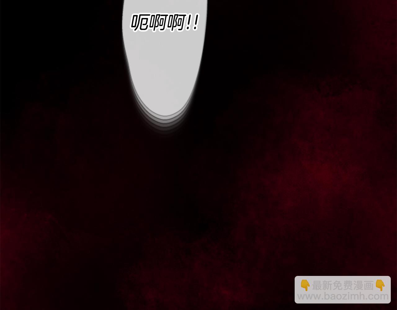 第79话 红色绳索128