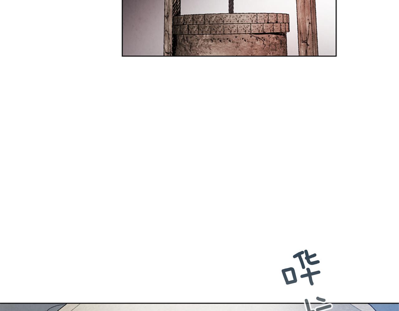 第79话 红色绳索20