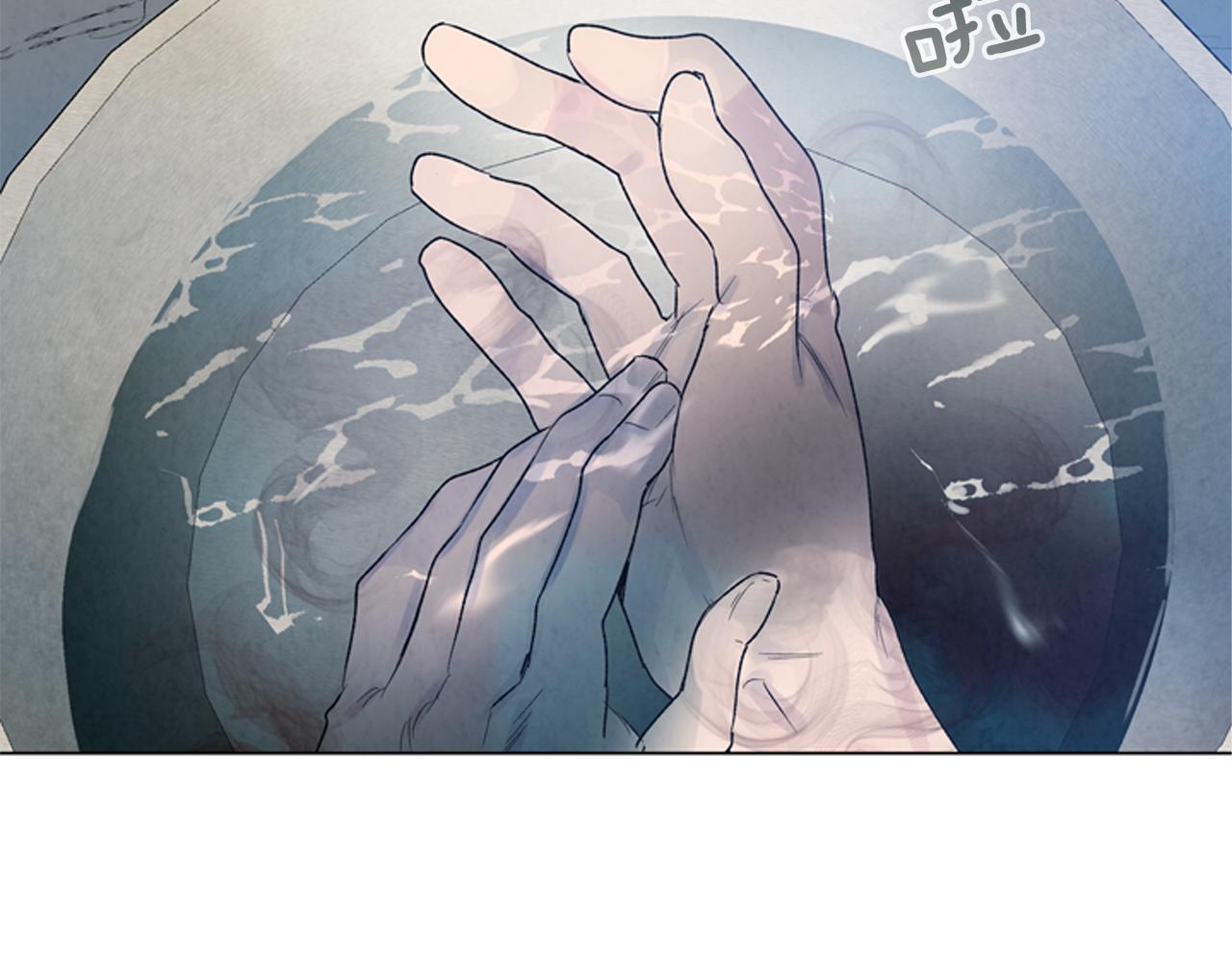 第79话 红色绳索21