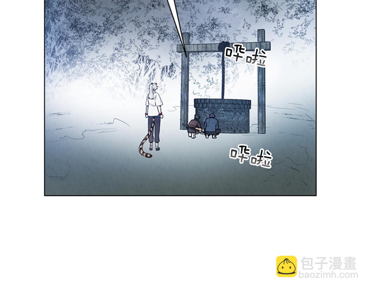 第79话 红色绳索23