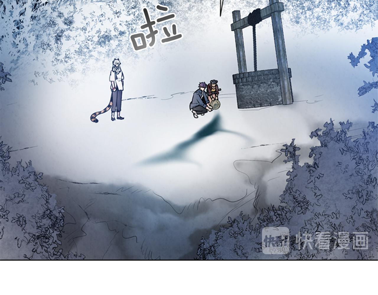 第79话 红色绳索29