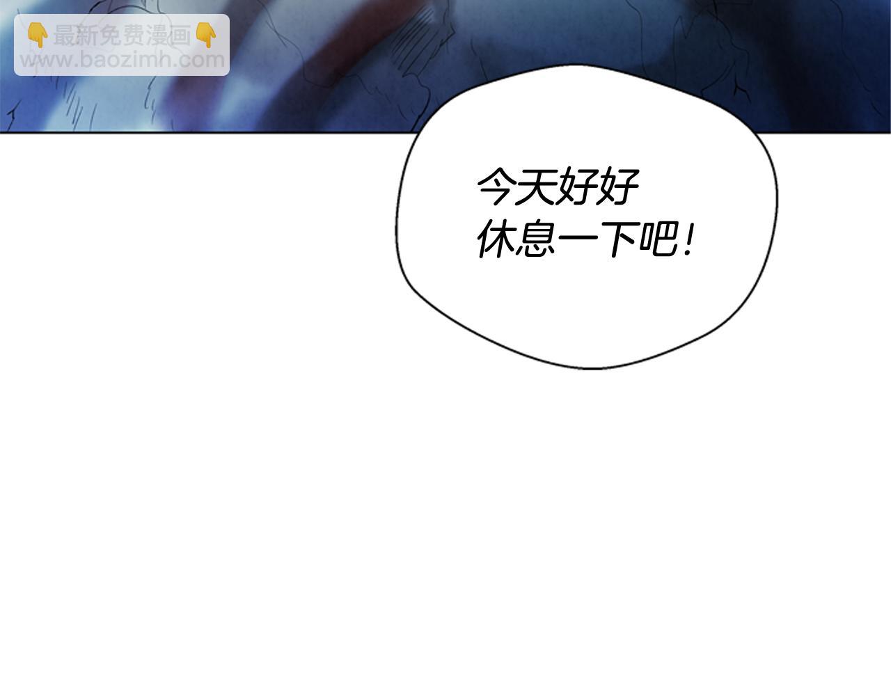 第79话 红色绳索31