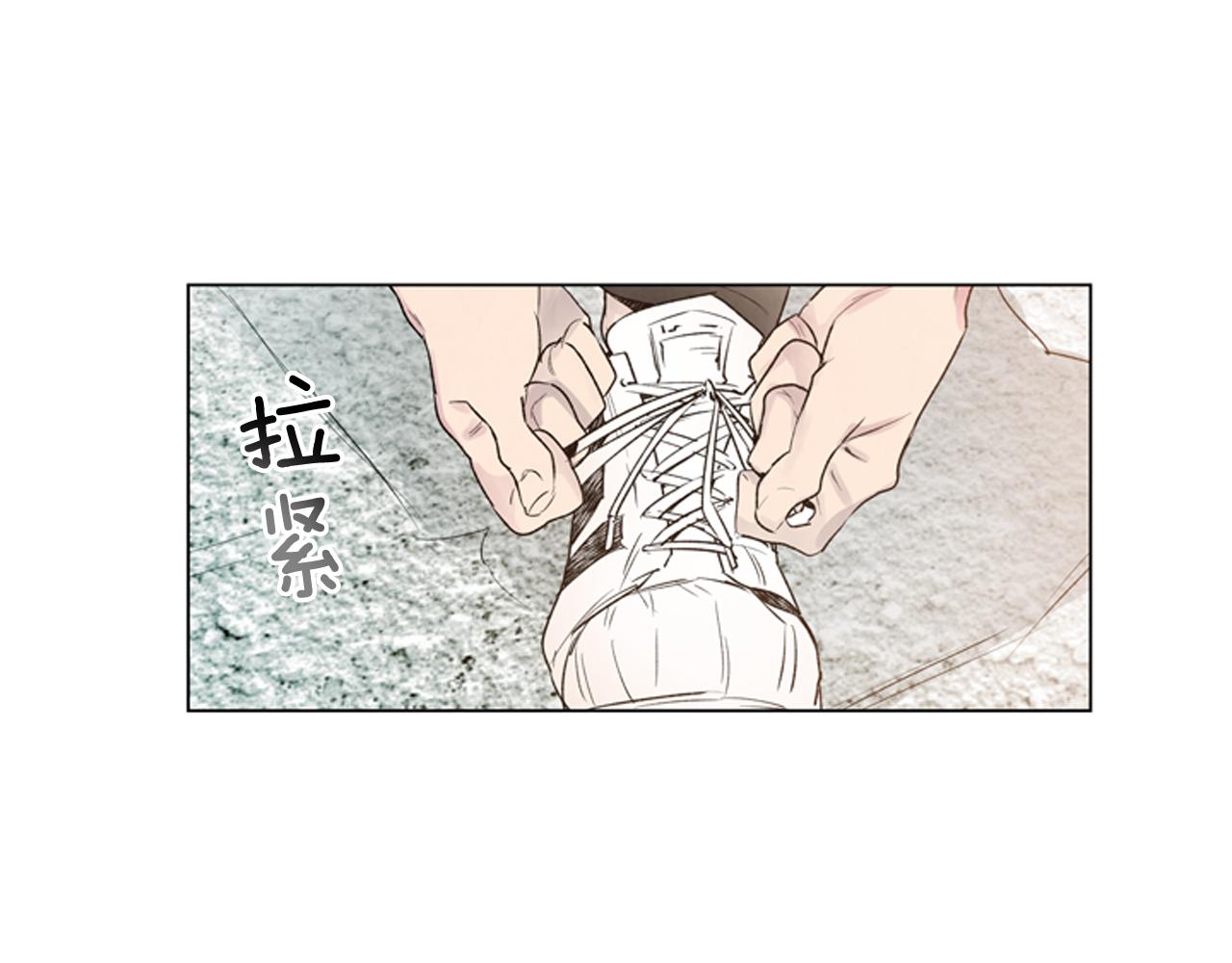 第79话 红色绳索36