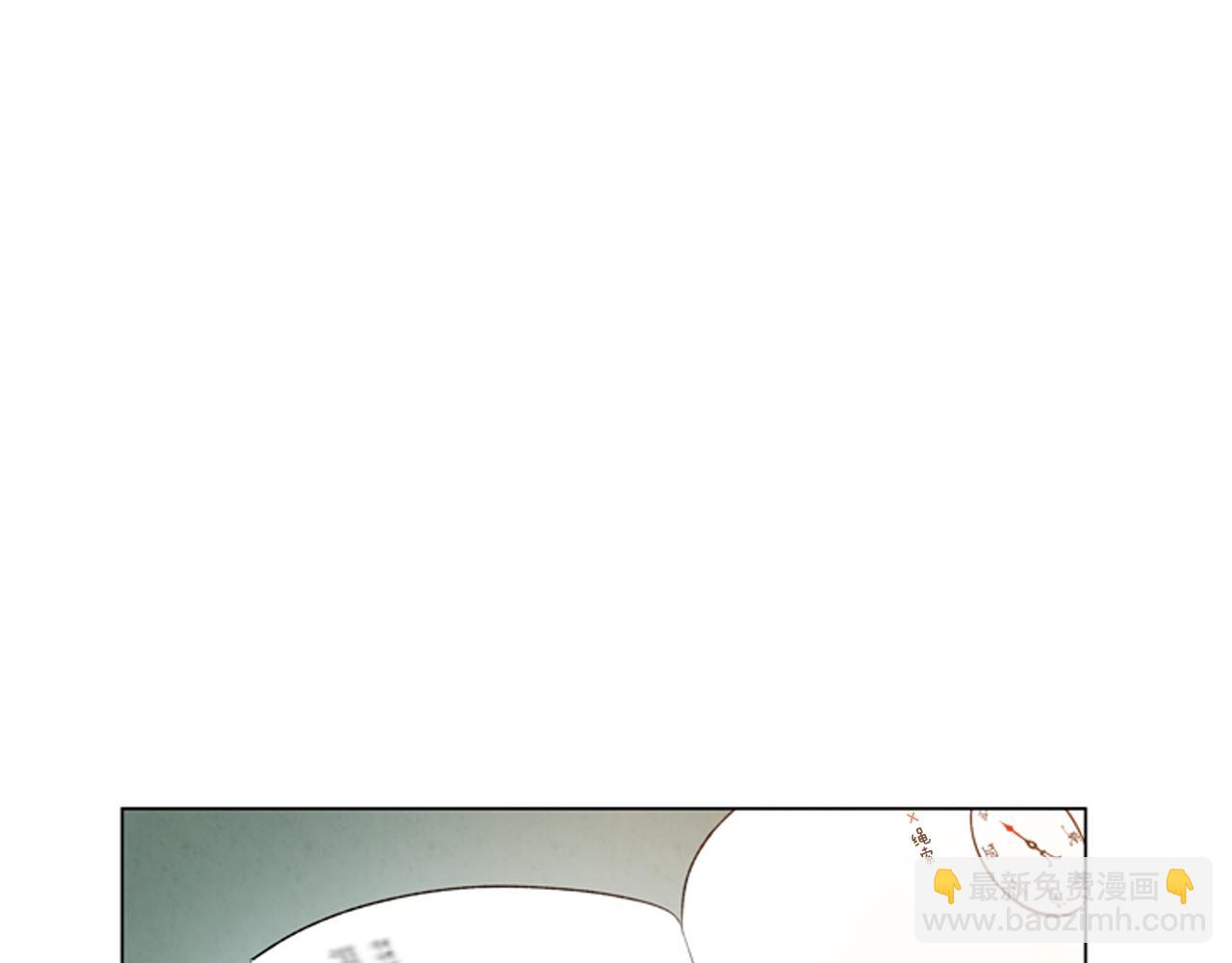 第79话 红色绳索39