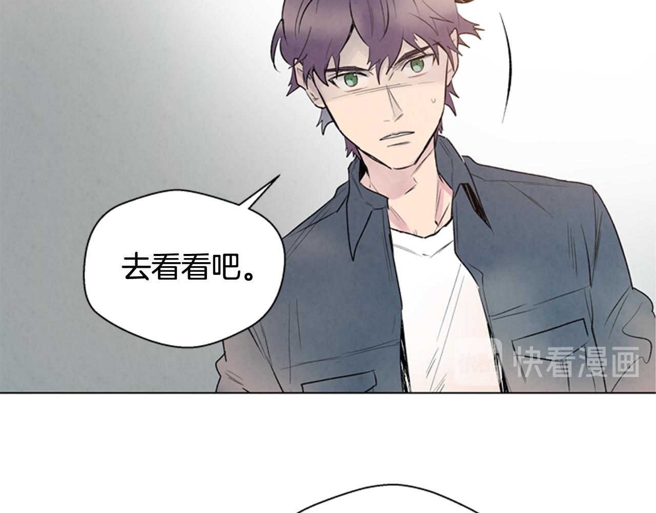 第79话 红色绳索58