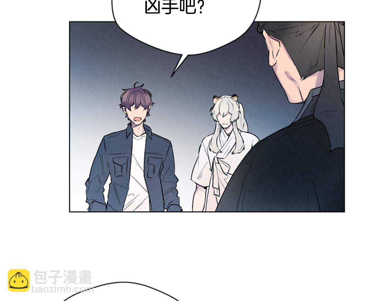 第79话 红色绳索6