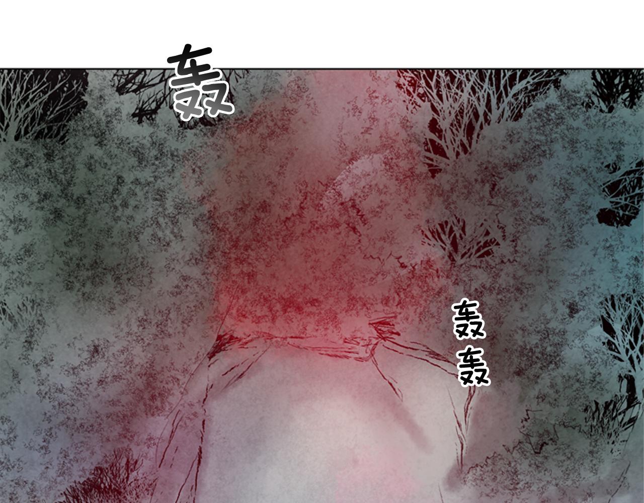 第79话 红色绳索64