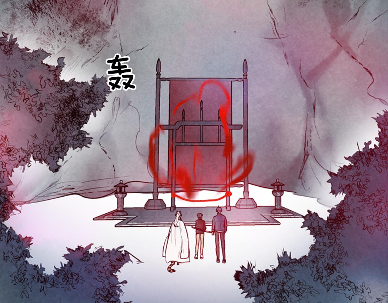 第79话 红色绳索65