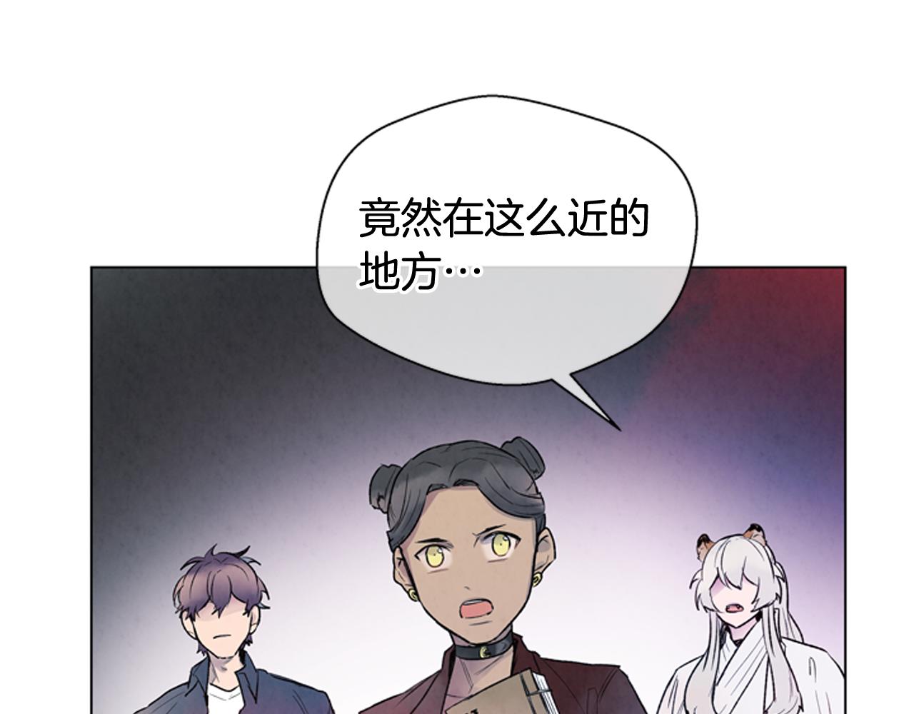 第79话 红色绳索67