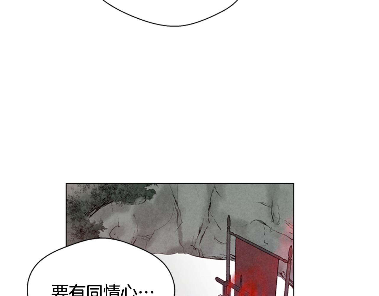 第79话 红色绳索70