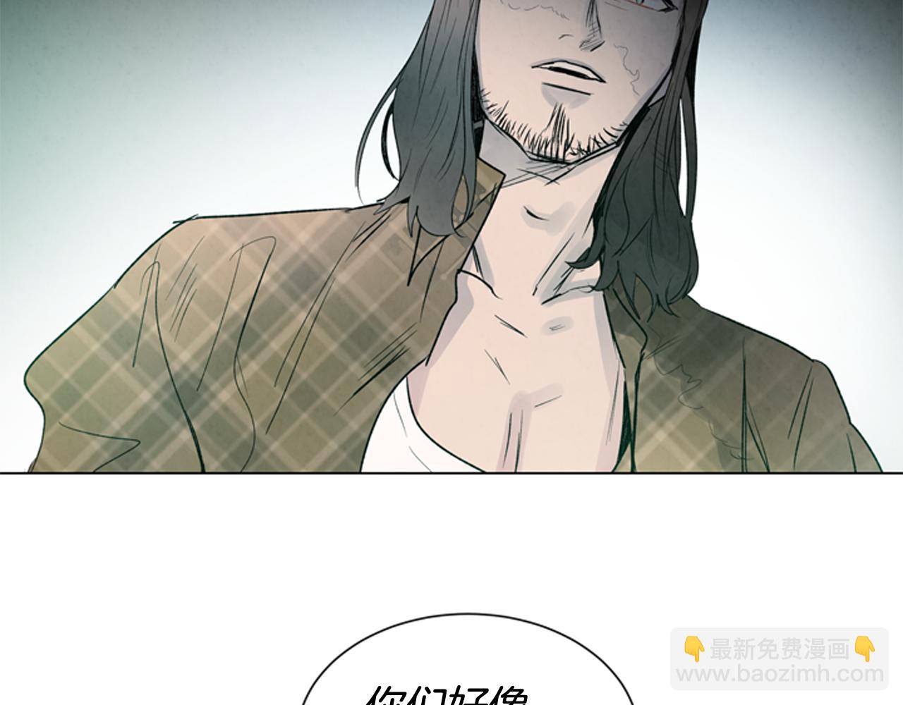 第79话 红色绳索79