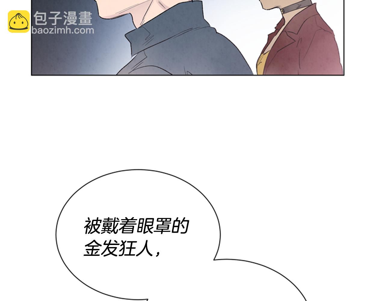 第79话 红色绳索89