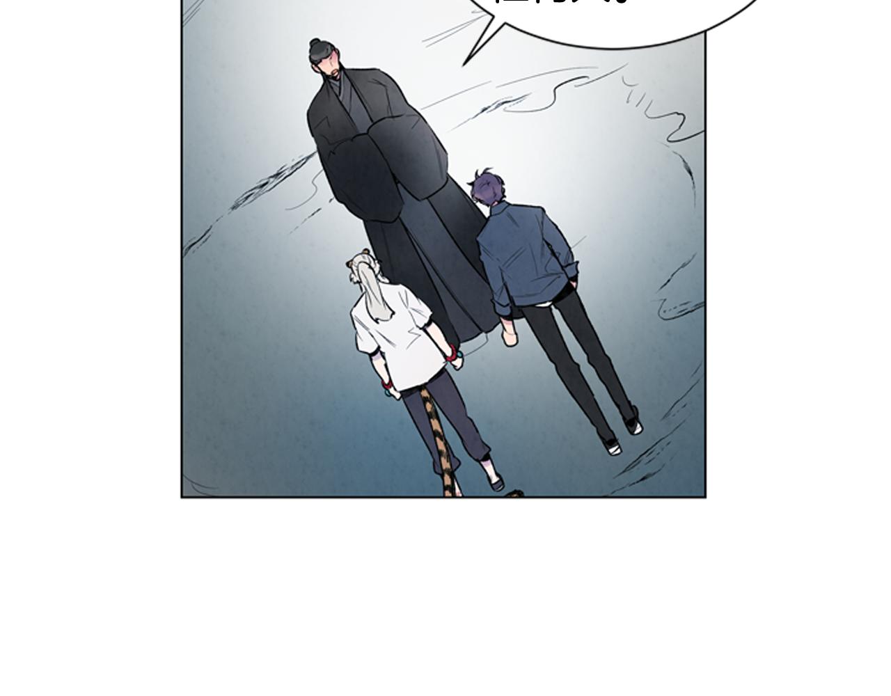 第79话 红色绳索9