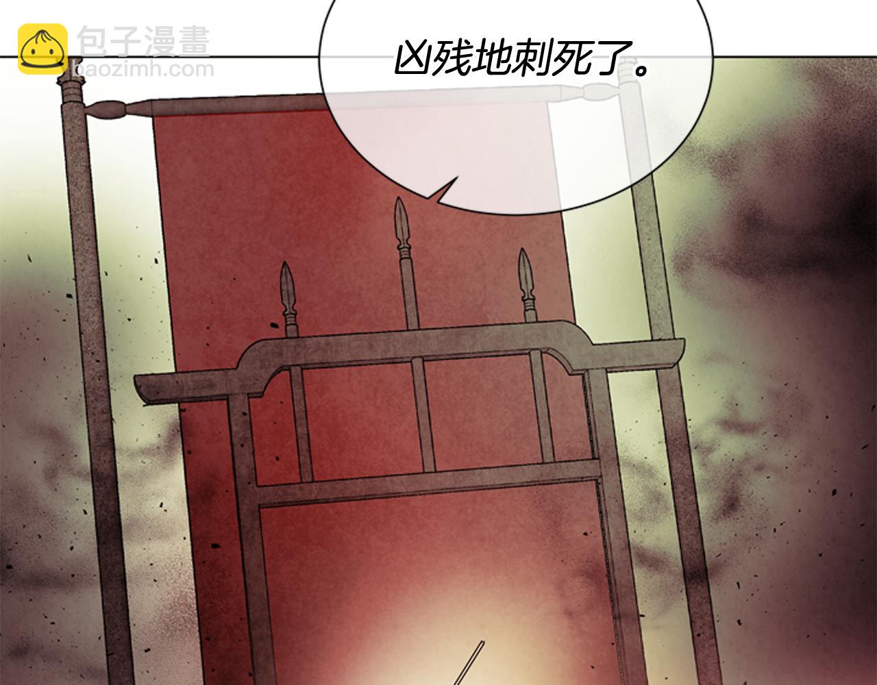 第79话 红色绳索90