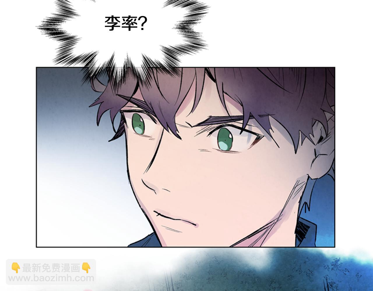 第79话 红色绳索96