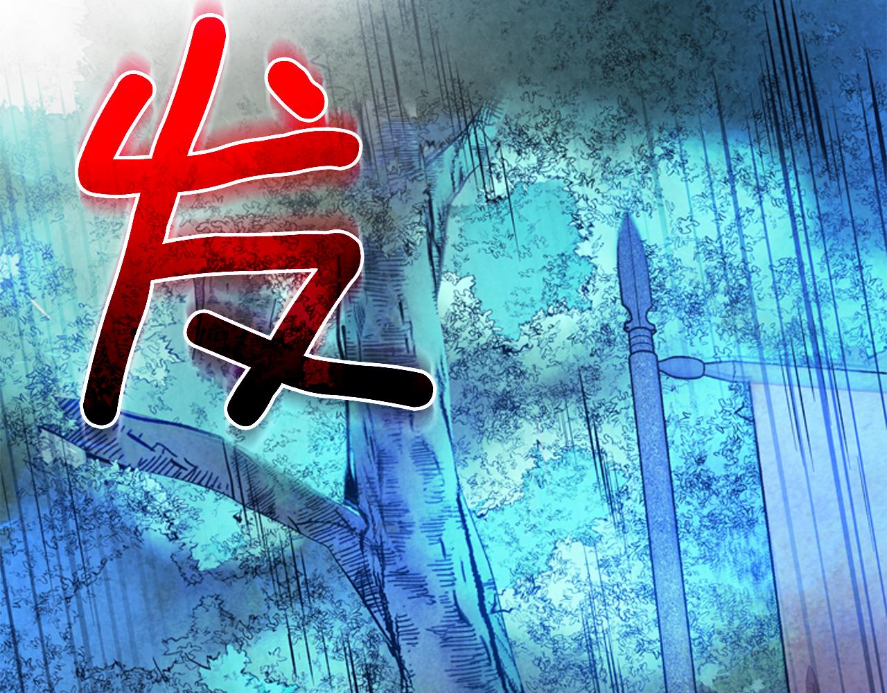 第79话 红色绳索97