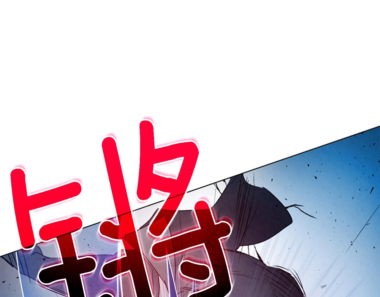 第80话 喂第一顿饭108