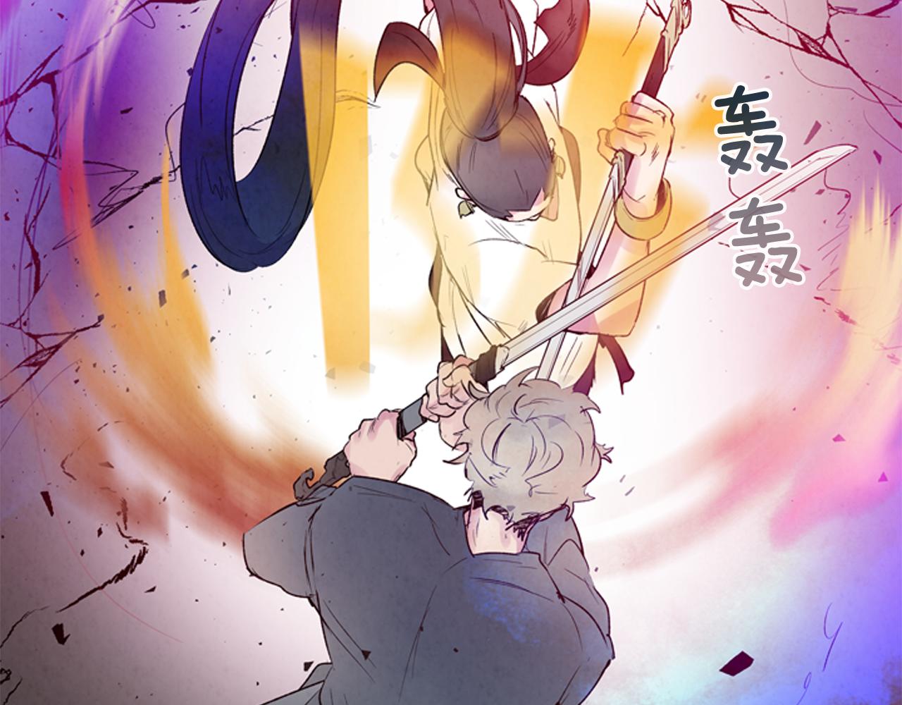 第80话 喂第一顿饭113